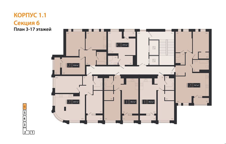 Фото №8: 1-комнатная квартира <span class="whitespace-nowrap">45 м²</span>, <span class="whitespace-nowrap">17/18 эт.</span> - Краснодар, Прикубанский внутригородской округ, мкр. ЖК Эрмитаж, ул. им. Мурата Ахеджака, 20
