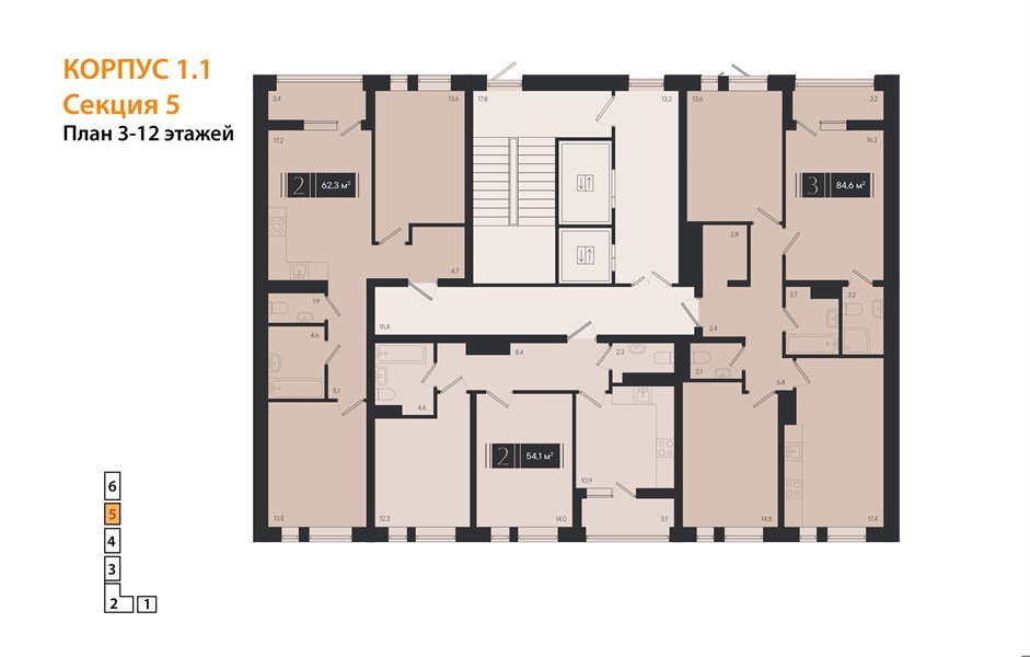 Фото №8: 2-комнатная квартира 54 м² - Краснодар, Прикубанский внутригородской округ, мкр. ЖК Эрмитаж, ул. им. Мурата Ахеджака, 20