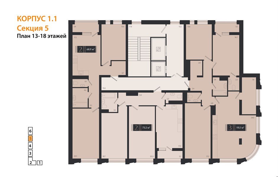 Фото №8: 2-комнатная квартира 68 м² - Краснодар, Прикубанский внутригородской округ, мкр. ЖК Эрмитаж, ул. им. Мурата Ахеджака, 20
