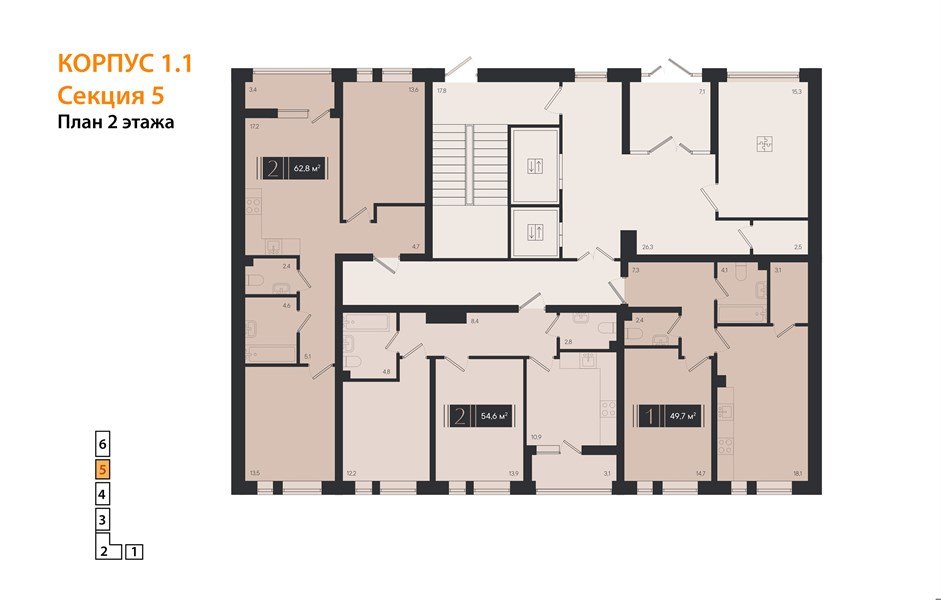 Фото №8: 2-комнатная квартира 54 м² - Краснодар, Прикубанский внутригородской округ, мкр. ЖК Эрмитаж, ул. им. Мурата Ахеджака, 20