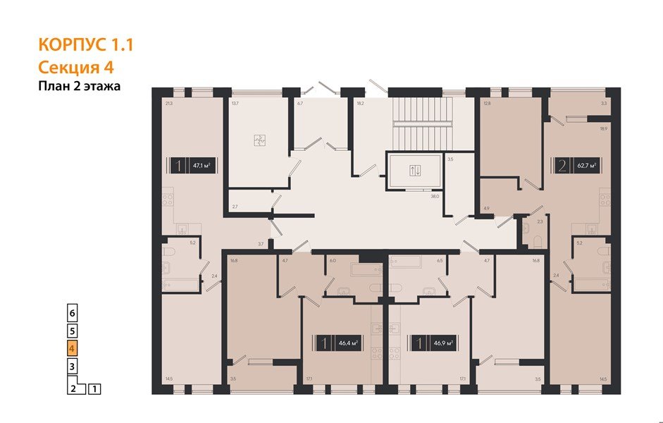 Фото №8: 2-комнатная квартира 62 м² - Краснодар, жилой комплекс Эрмитаж, ул. им. Мурата Ахеджака, 20