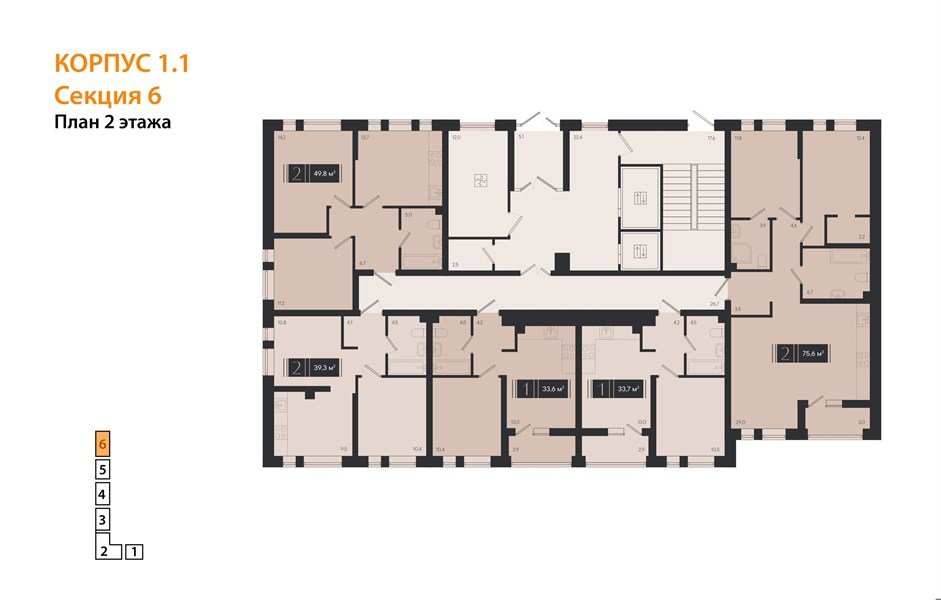 Фото №8: 2-комнатная квартира 75 м² - Краснодар, Прикубанский внутригородской округ, мкр. ЖК Эрмитаж, ул. им. Мурата Ахеджака, 20