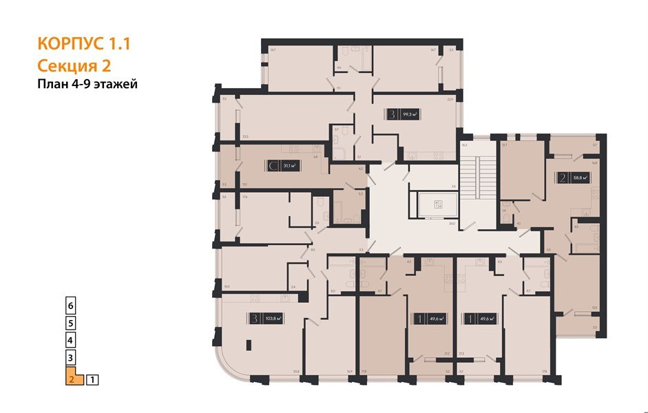 Фото №8: 2-комнатная квартира 58 м² - Краснодар, Прикубанский внутригородской округ, мкр. ЖК Эрмитаж, ул. им. Мурата Ахеджака, 20