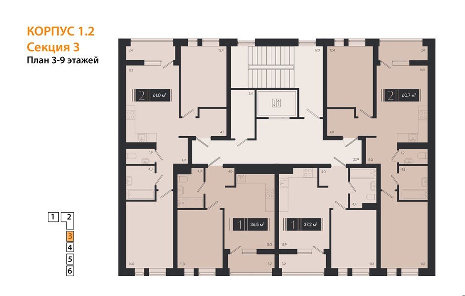 Фото №8: 2-комнатная квартира 61 м² - Краснодар, Прикубанский внутригородской округ, мкр. ЖК Эрмитаж, ул. им. Мурата Ахеджака, 20