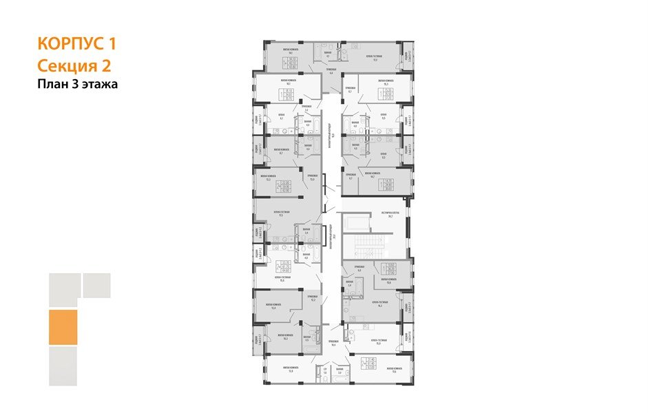 Фото №9: 2-комнатная квартира 64 м² - Краснодар, Фестивальный, ул. Круговая, 4/1
