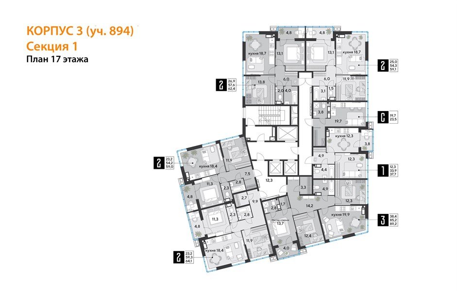 Фото №9: 2-комнатная квартира 64 м² - Краснодар, Прикубанский внутригородской округ, мкр. Парк Победы