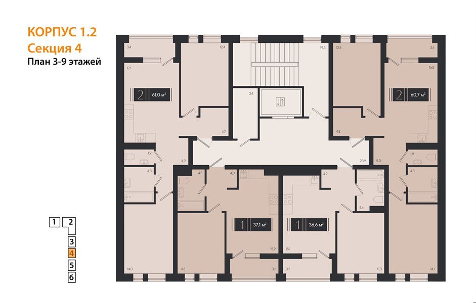 Фото №8: 2-комнатная квартира 60 м² - Краснодар, Прикубанский внутригородской округ, мкр. ЖК Эрмитаж, ул. им. Мурата Ахеджака, 20