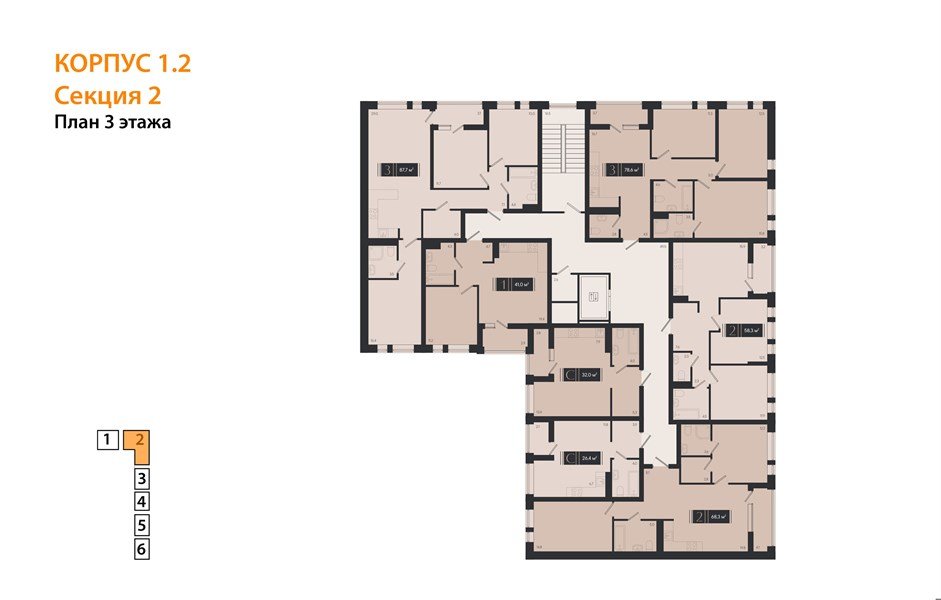 Фото №8: 2-комнатная квартира 68 м² - Краснодар, Прикубанский внутригородской округ, мкр. ЖК Эрмитаж, ул. им. Мурата Ахеджака, 20