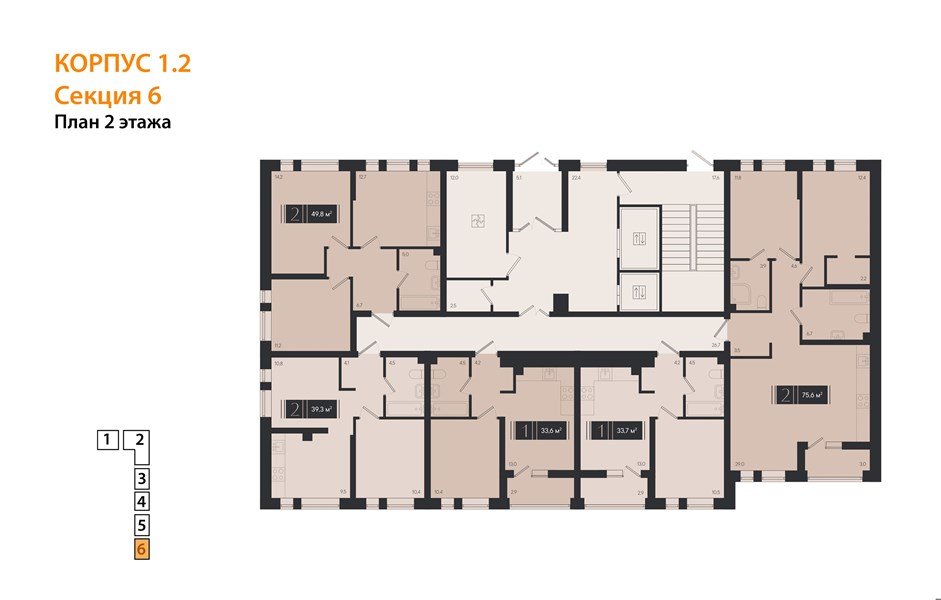Фото №8: 2-комнатная квартира 49 м² - Краснодар, ЖК Эрмитаж, Прикубанский внутригородской округ, мкр. жилой комплекс Эрмитаж