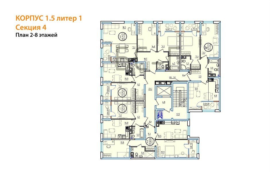 Фото №8: 3-комнатная квартира 79 м² - Краснодар, мкр. Карасунский внутригородской округ