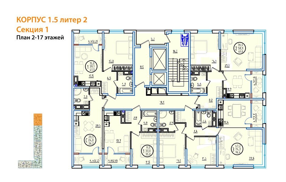 Фото №8: 2-комнатная квартира 61 м² - Краснодар, мкр. Карасунский внутригородской округ