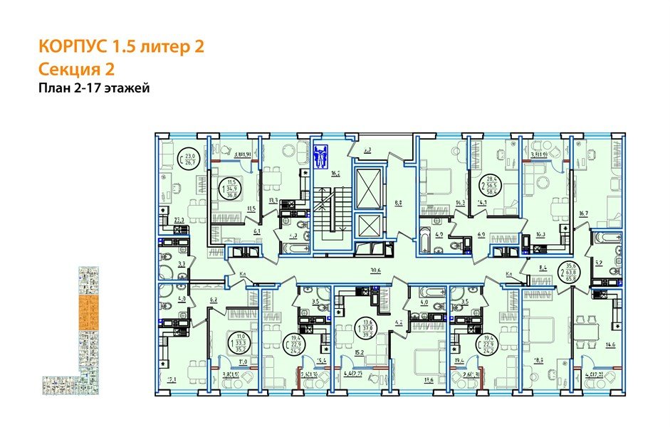 Фото №8: 2-комнатная квартира 60 м² - Краснодар, Карасунский внутригородской округ, мкр. ЖК Первое Место