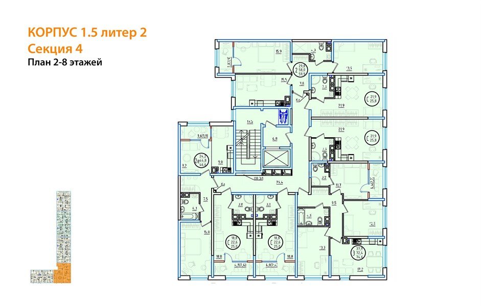 Фото №8: 3-комнатная квартира 74 м² - Краснодар, мкр. Карасунский внутригородской округ