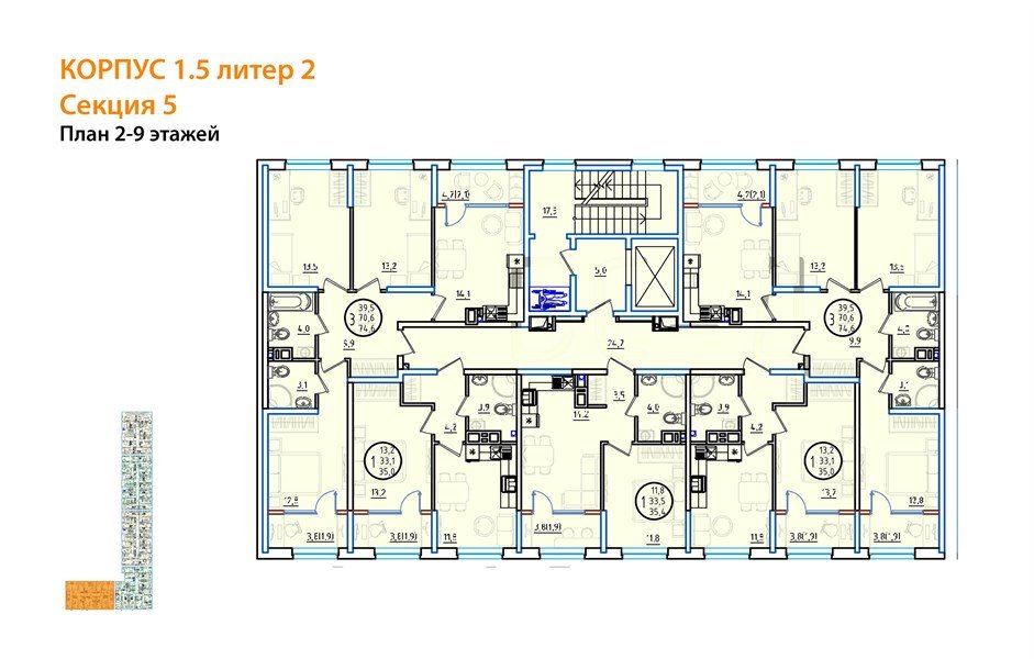Фото №8: 1-комнатная квартира 35 м² - Краснодар, мкр. Карасунский внутригородской округ