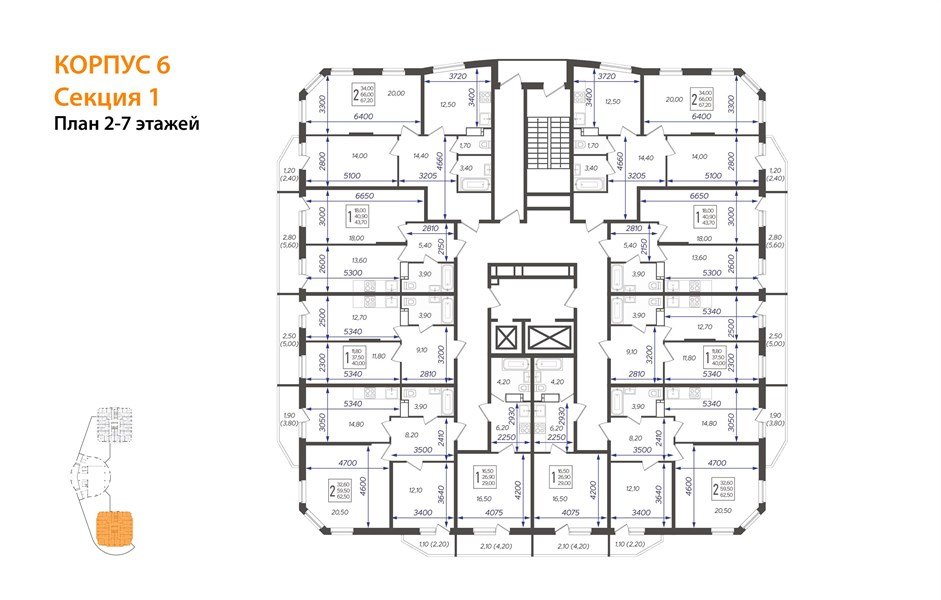 Фото №7: 2-комнатная квартира 67 м² - Краснодар, жилой комплекс Зеленодар, мкр. Прикубанский внутригородской округ