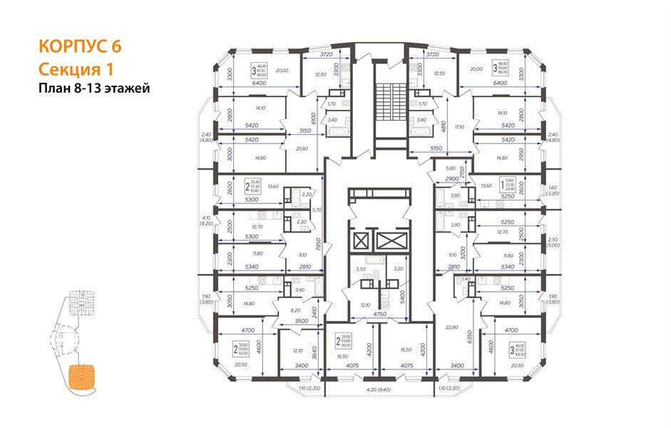 Фото №7: 3-комнатная квартира <span class="whitespace-nowrap">89 м²</span>, <span class="whitespace-nowrap">13/16 эт.</span> - Краснодар, Прикубанский внутригородской округ, мкр. жилой комплекс Зеленодар