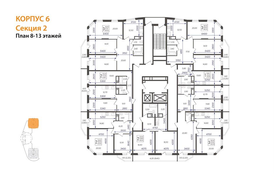 Фото №7: 2-комнатная квартира 58 м² - Краснодар, жилой комплекс Зеленодар, мкр. Прикубанский внутригородской округ