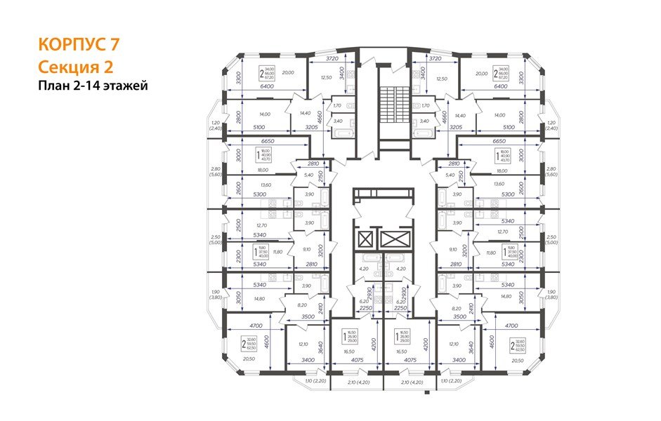 Фото №8: 2-комнатная квартира 67 м² - Краснодар, жилой комплекс Зеленодар, 