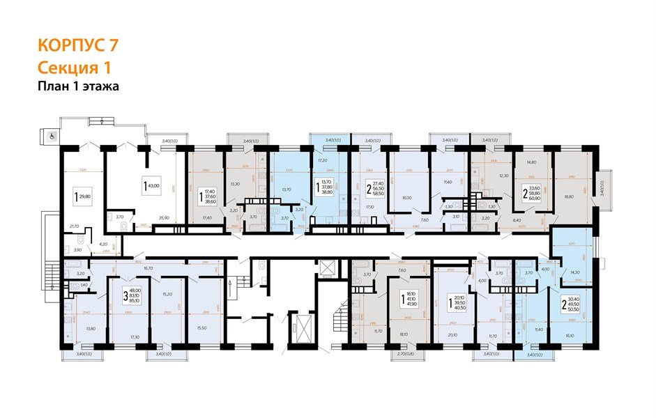 Фото №8: 3-комнатная квартира 86 м² - Краснодар, Прикубанский внутригородской округ, жилой комплекс Небо, мкр. 9-й километр, ул. Ярославская, 115лит7