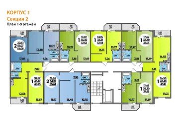Фото №4: 1-комнатная квартира 45 м² - Крымск, мкр. Надежда, ул. Надежды, 11
