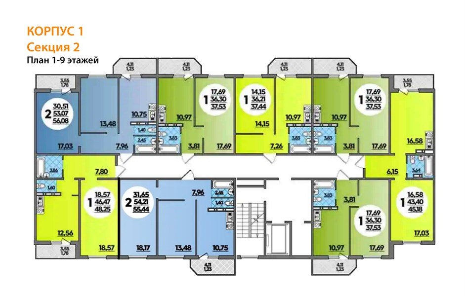 Фото №4: 1-комнатная квартира 45 м² - Крымск, Надежда, ул. Надежды, 11