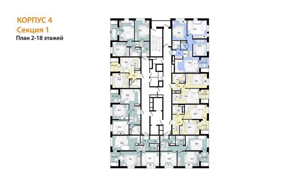 Фото №8: 2-комнатная квартира 56 м² - Краснодар, жилой комплекс Народные Кварталы, ул. Народная, 54лит2