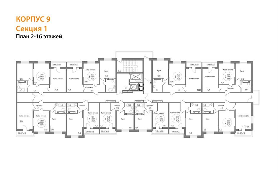 Фото №8: 2-комнатная квартира 50 м² - Краснодар, мкр. Карасунский внутригородской округ