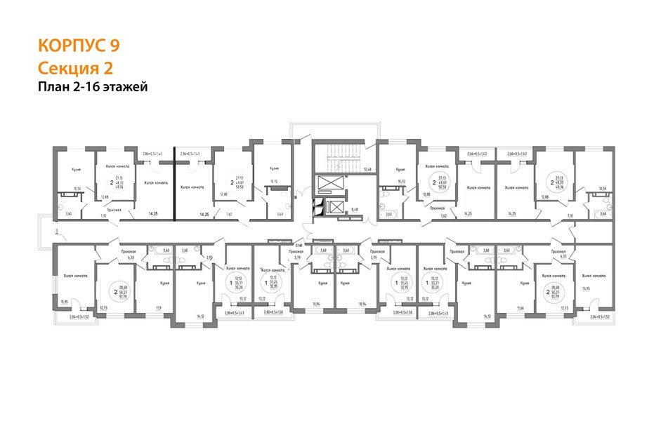 Фото №8: 2-комнатная квартира 49 м² - Краснодар, мкр. Карасунский внутригородской округ