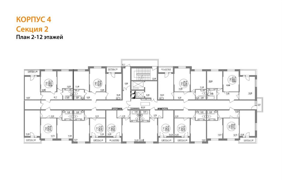 Фото №8: 2-комнатная квартира 49 м² - Краснодар, мкр. Карасунский внутригородской округ