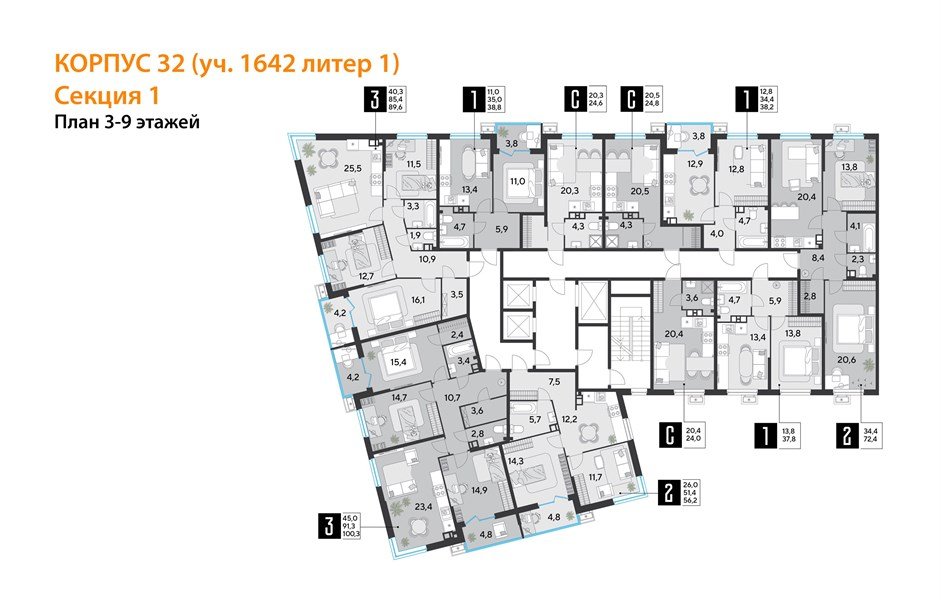 Фото №9: 2-комнатная квартира 72 м² - Краснодар, Прикубанский внутригородской округ, мкр. Парк Победы