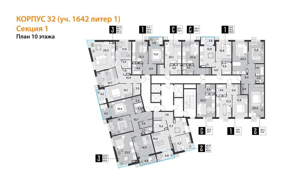 Фото №9: 1-комнатная квартира 38 м² - Краснодар, Прикубанский внутригородской округ, мкр. Парк Победы