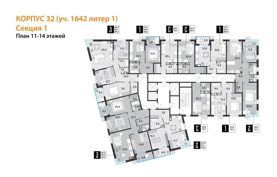 Фото №9: 3-комнатная квартира 99 м² - Краснодар, Прикубанский внутригородской округ, мкр. Парк Победы