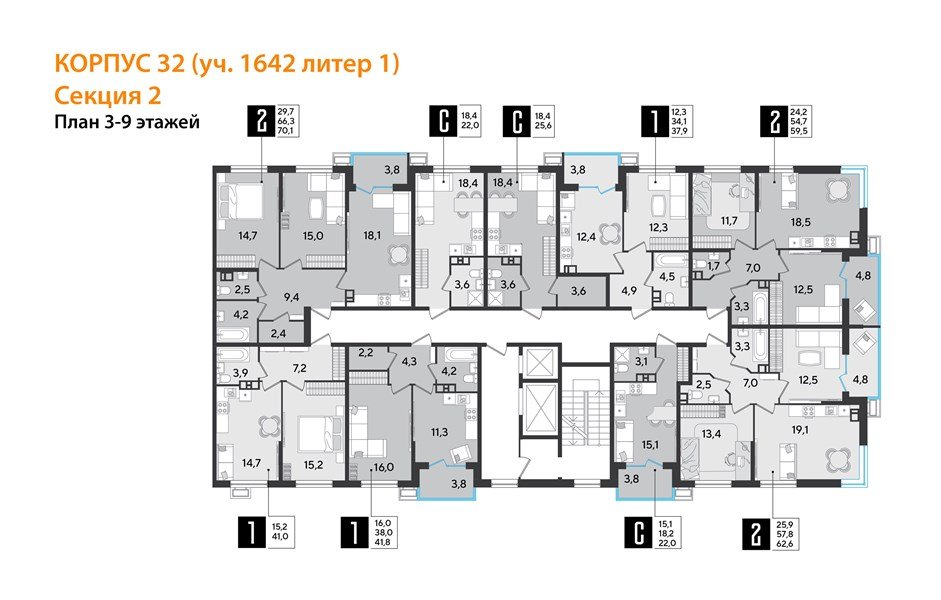 Фото №9: 1-комнатная квартира 41 м² - Краснодар, Прикубанский внутригородской округ, мкр. Парк Победы