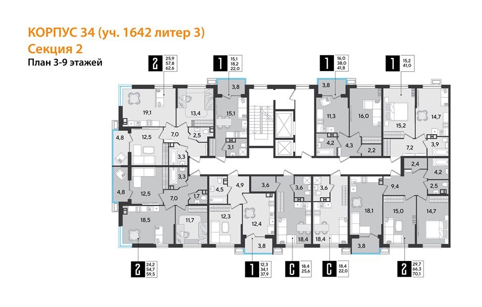 Фото №9: 1-комнатная квартира 37 м² - Краснодар, Парк Победы, мкр. Прикубанский внутригородской округ
