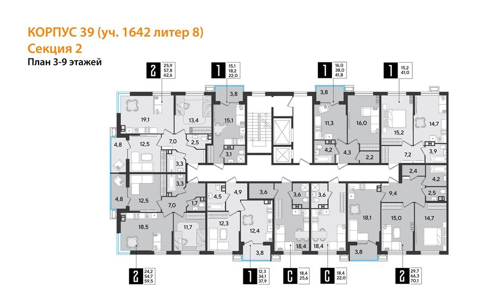 Фото №9: 1-комнатная квартира 37 м² - Краснодар, Прикубанский внутригородской округ, мкр. Парк Победы