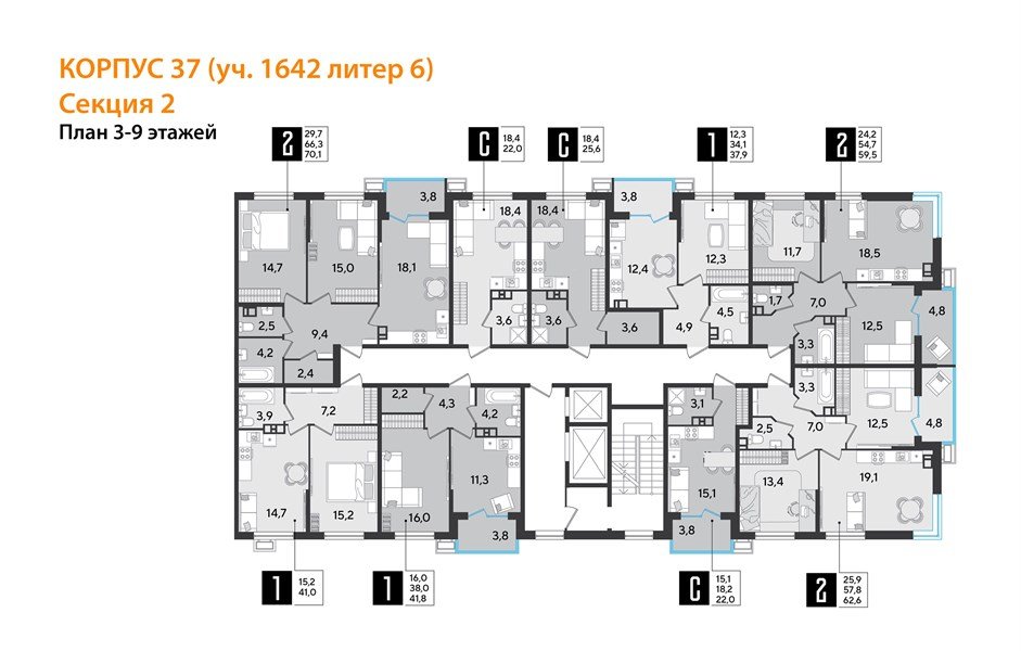 Фото №9: 2-комнатная квартира 62 м² - Краснодар, Парк Победы