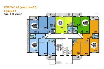 Фото №4: 2-комнатная квартира 56 м² - Краснодар, мкр. жилой комплекс Квартал № 6, ул. Генерал-лейтенанта Александра Сапрунова, 37