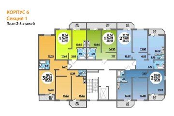 Фото №4: 2-комнатная квартира 56 м² - Берёзовый, мкр. жилой комплекс Молодёжный-2, ул. имени Профессора Малигонова, 50/1