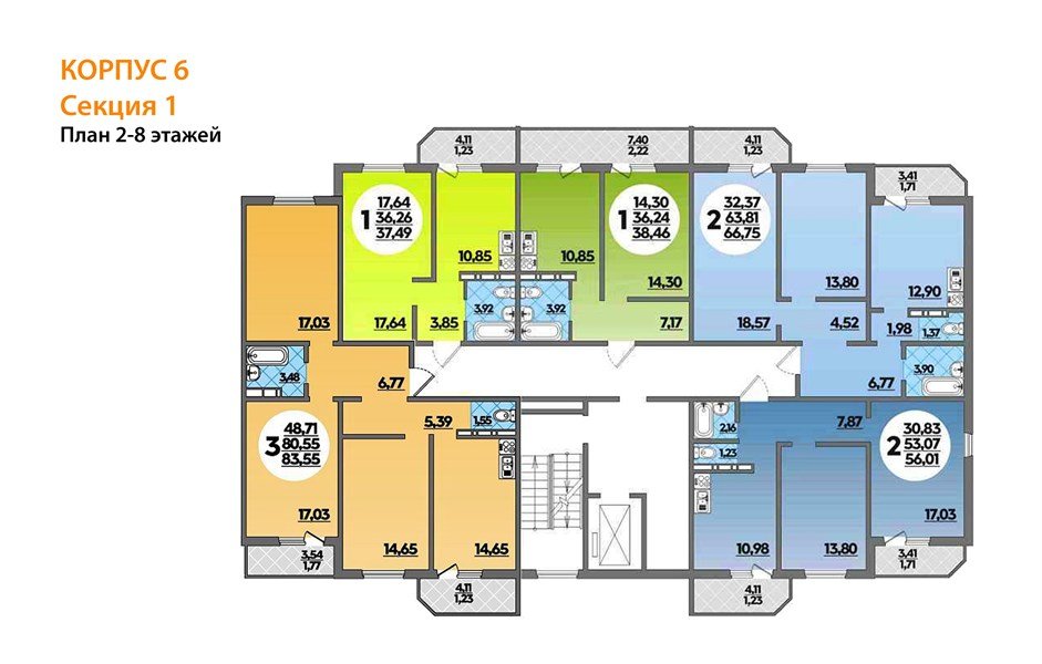Фото №4: 2-комнатная квартира 56 м² - Берёзовый, Прикубанский внутригородской округ, мкр. жилой комплекс Молодёжный-2, ул. имени Профессора Малигонова, 50/1