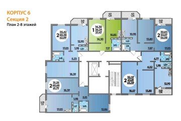 Фото №4: 2-комнатная квартира 65 м² - Берёзовый, мкр. жилой комплекс Молодёжный-2, ул. имени Профессора Малигонова, 50/1