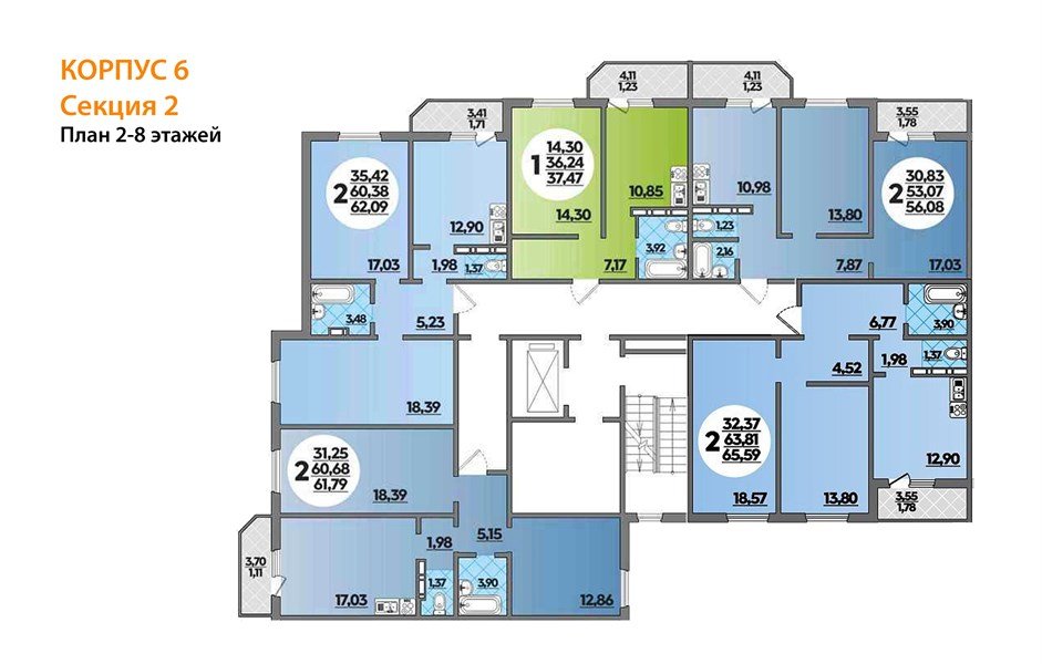 Фото №4: 2-комнатная квартира 56 м² - Берёзовый, жилой комплекс Молодёжный-2, ул. имени Профессора Малигонова, 50/1