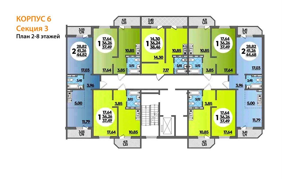 Фото №4: 1-комнатная квартира 44 м² - Берёзовый, Прикубанский внутригородской округ, мкр. жилой комплекс Молодёжный-2, ул. имени Профессора Малигонова, 50/1