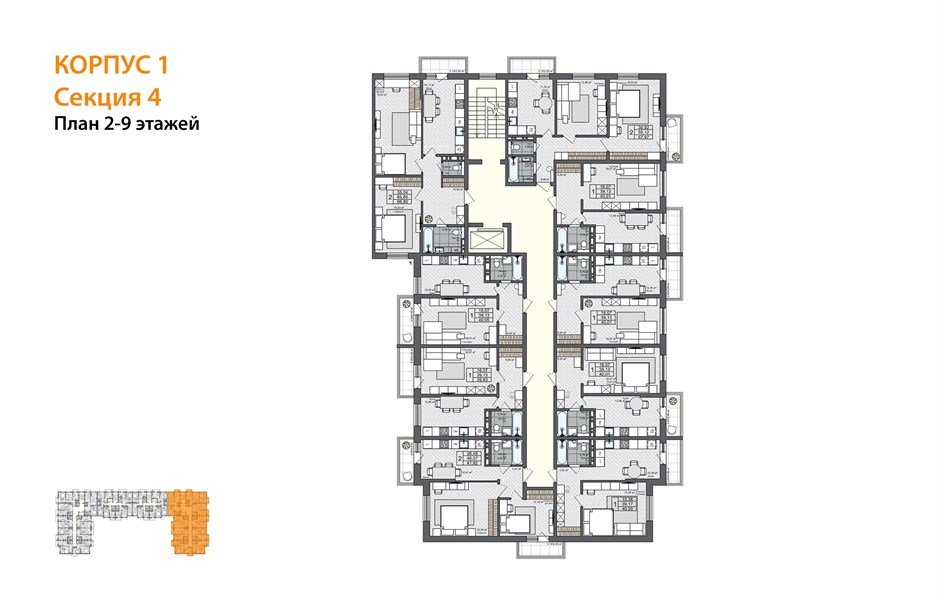 Фото №8: 1-комнатная квартира 39 м² - Яблоновский, 