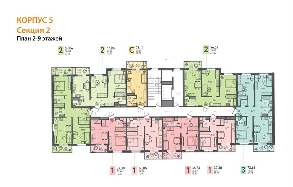 Фото №8: 2-комнатная квартира 51 м² - Краснодар, ЖК Тёплые Края