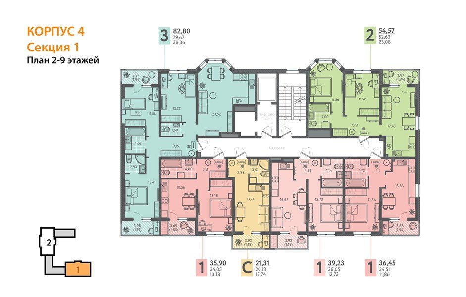 Фото №8: 1-комнатная квартира 39 м² - Краснодар, Прикубанский внутригородской округ, мкр. ЖК Тёплые Края