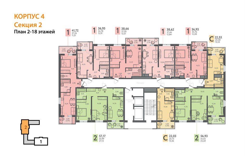 Фото №8: 2-комнатная квартира 56 м² - Краснодар, ЖК Тёплые Края
