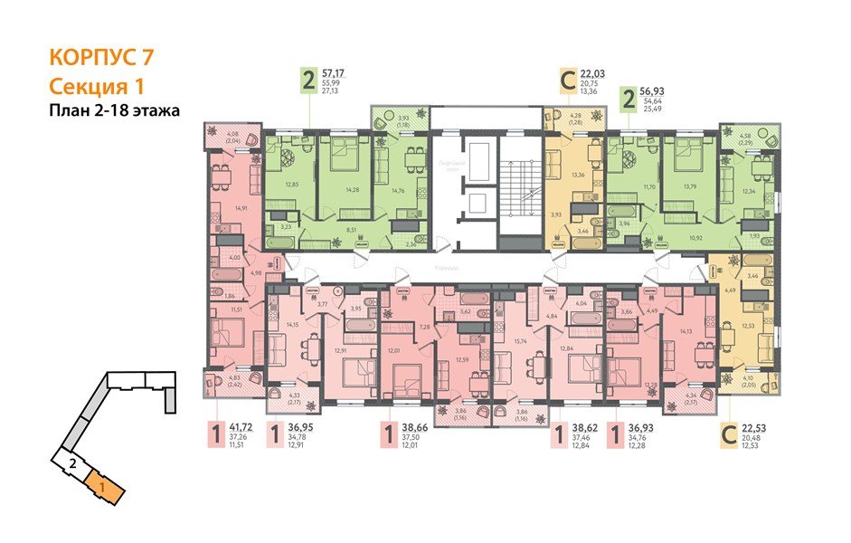 Фото №7: 2-комнатная квартира 57 м² - Краснодар, ЖК Тёплые Края