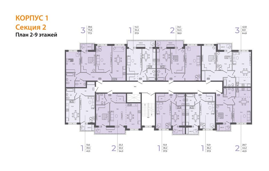 Фото №8: 2-комнатная квартира 58 м² - Пригородный, жилой комплекс Сиреневый Бульвар, 
