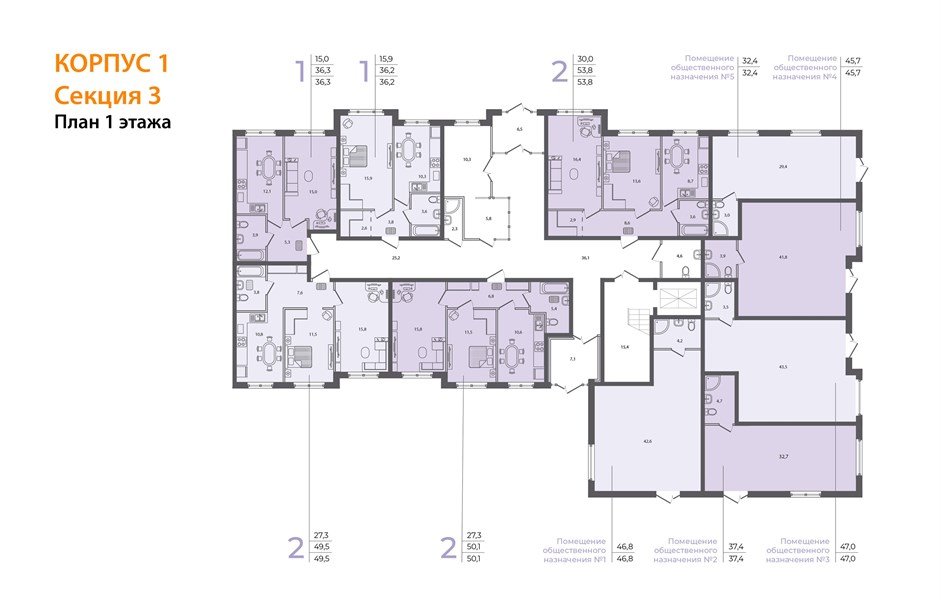 Фото №8: 2-комнатная квартира 50 м² - Пригородный, жилой комплекс Сиреневый Бульвар, 