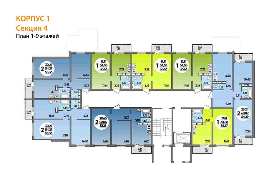 Фото №7: 1-комнатная квартира 35 м² - Кропоткин, 1-й, мкр. жилой комплекс Романовский